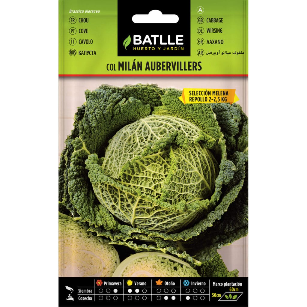 Col Milan Aubervillers Sel. Melena