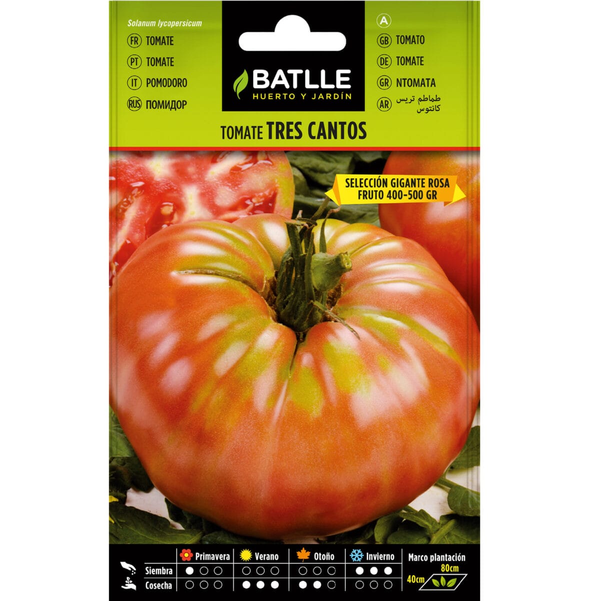 TOMATE 3 CANTOS ROSA - Imagen 1