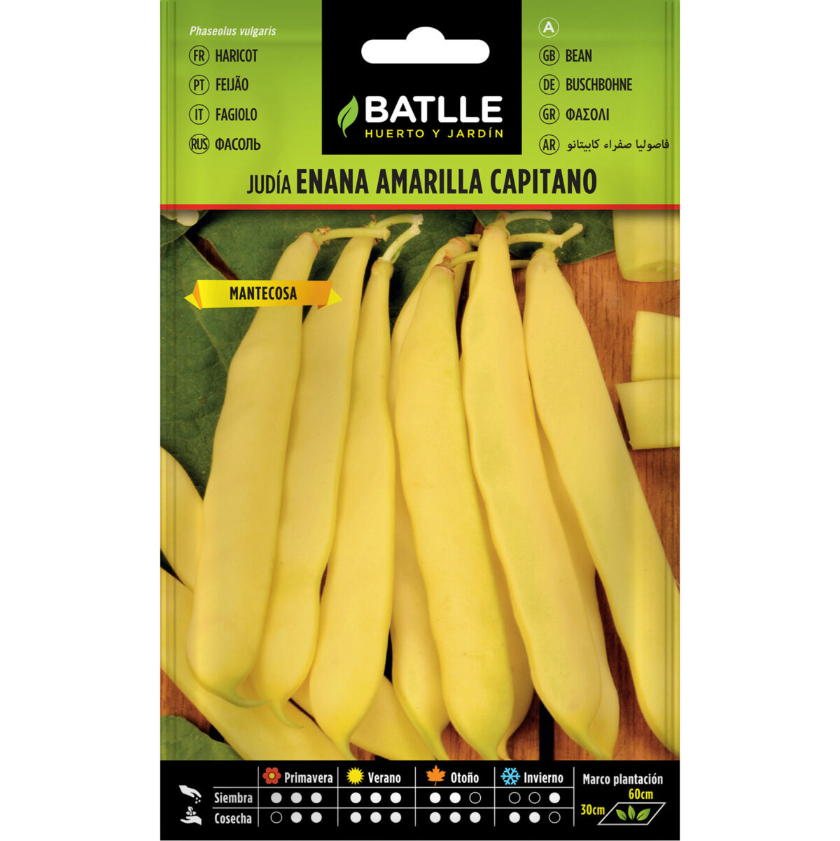 JUDIA AMARILLA CAPITANO 250 GRS - Imagen 1