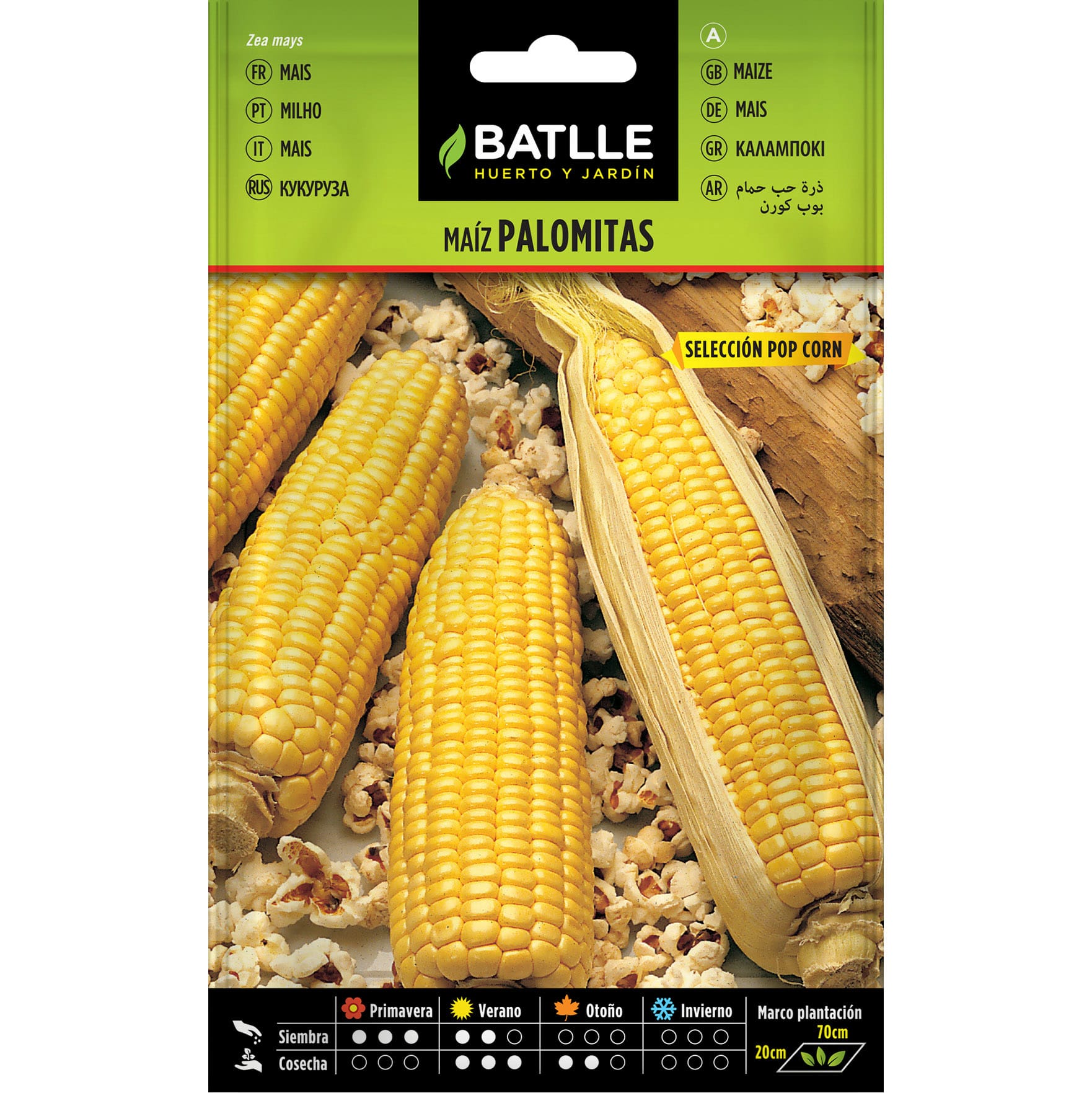 016941bols-maiz_palomitas_popcorn MAIZ PALOMITAS POP CORN - Imagen 1