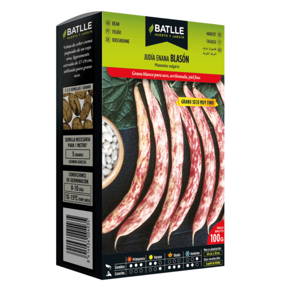 Semillas de Judía Enana Blasón Batlle (250g) | Huerto Urbano